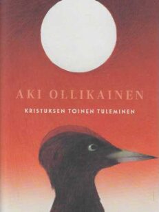 Kristuksen toinen tuleminen