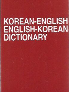 Korean-English-Korean Dictionary