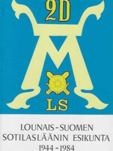 Lounais-Suomen sotilasläänin esikunta 1944-1984