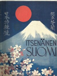 Itsenäinen Suomi 2/1942 - Japanin numero