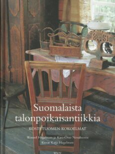 Suomalaista talonpoikaisantiikkia