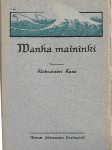 Vanha Mainiki