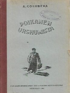 Poikanen Urshumista