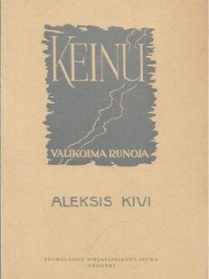 Keinu - Valikoima runoja