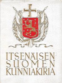Itsenäisen Suomen kunniakirja