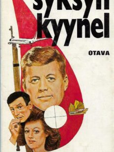 Syksyn Kyynel