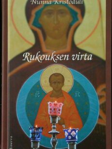 Rukouksen virta