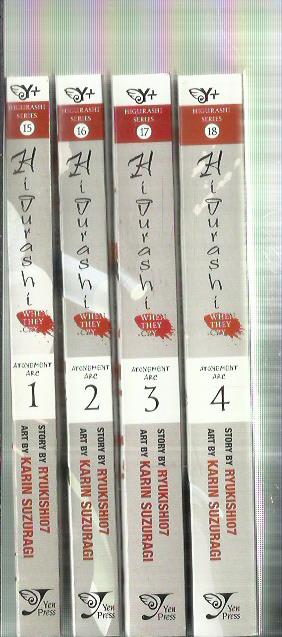 Higurashi When They Cry 15-18 - Atonement Arc 1-4