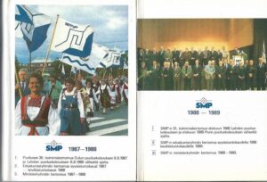SMP 1987-1988 ja 1988-1989