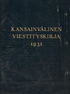 Kansainvälinen viestityskirja 1931