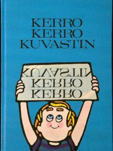 Kerro, kerro kuvastin