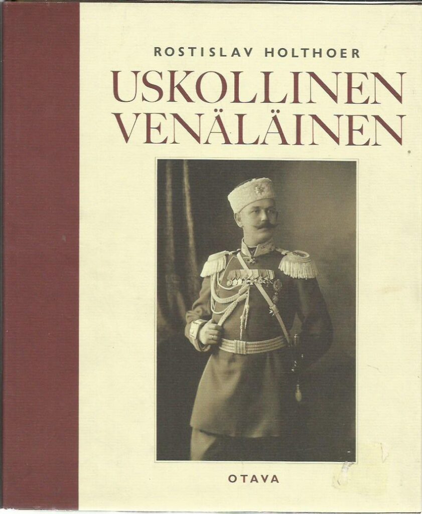 Uskollinen venäläinen