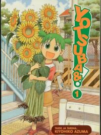 Yotsuba&! 1