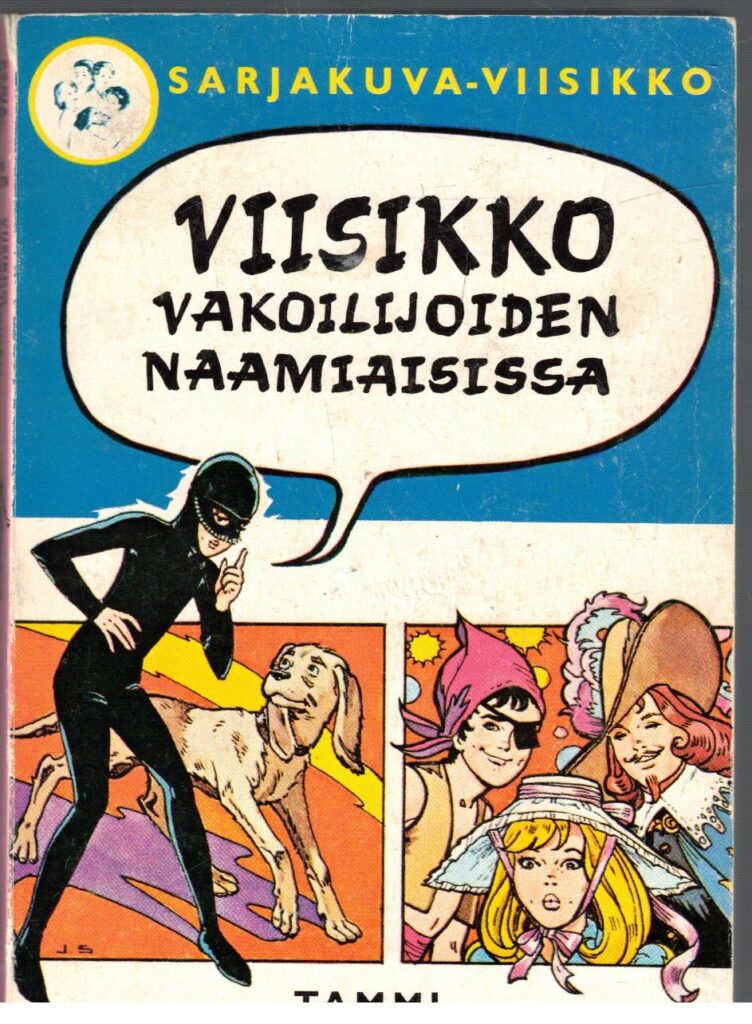 Sarjakuva-viisikko - Viisikko vakoilijoiden naamiaisissa