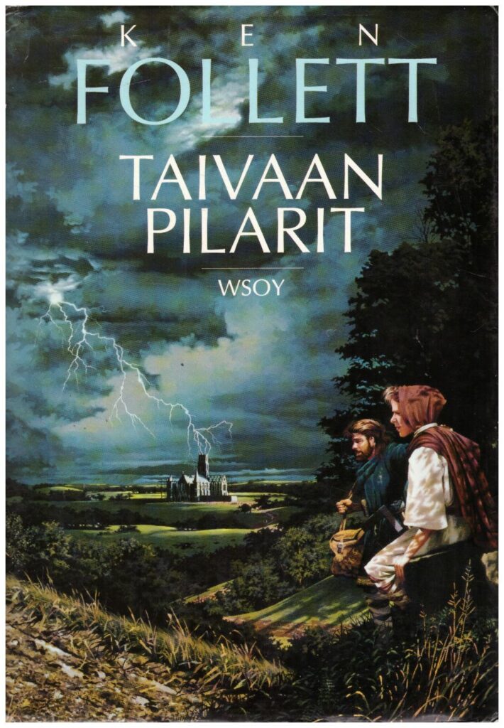 Taivaan pilarit