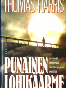 Punainen lohikäärme