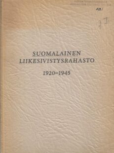 Suomalainen liikesivistysrahasto 1920-1945