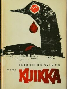 Kuikka