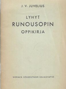 Lyhyt runousopin oppikirja