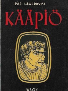 Kääpiö