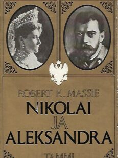 Nikolai ja Aleksandra