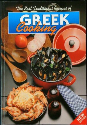 The best traditional recipes of Greek cooking