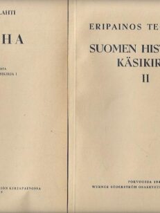 Suomen historian käsikirjat 1 & 2