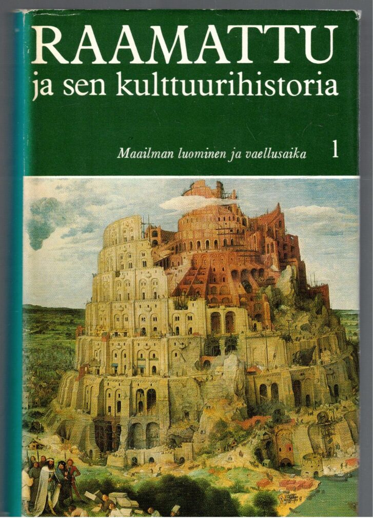 Raamattu ja sen kulttuurihistoria