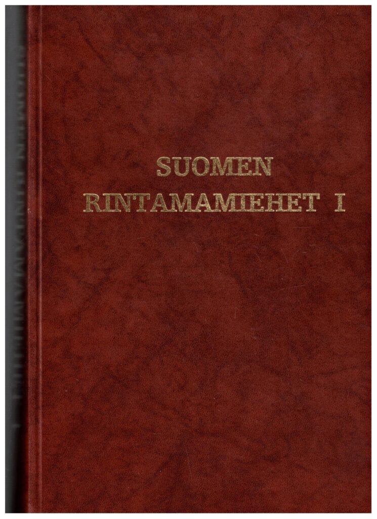 Suomen rintamamiehet I täydennysosa