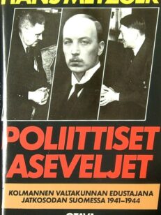 Poliittiset aseveljet