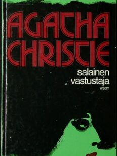 Salainen vastustaja