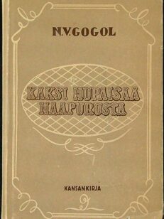 Kaksi hupaisaa naapurusta