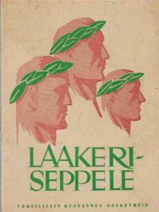 Laakeriseppele