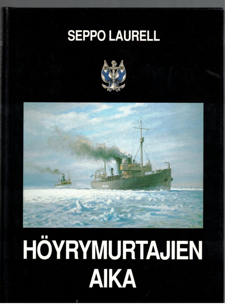 Höyrymurtajien aika