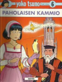 Yoko Tsuno 6 - Paholaisen kammio