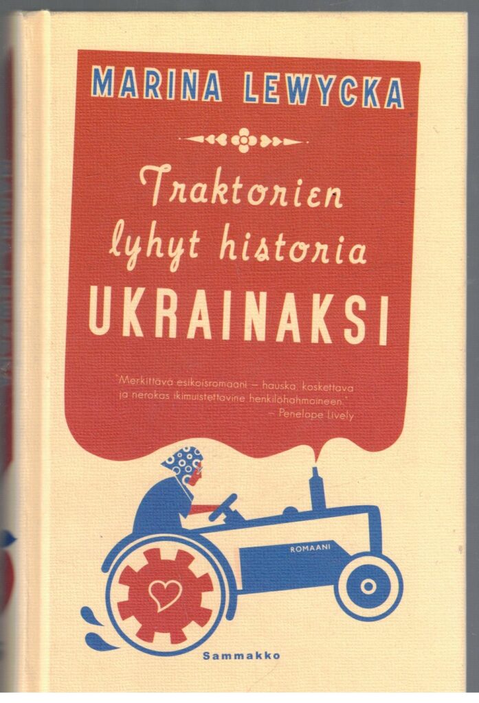 Traktorien lyhyt historia ukrainaksi