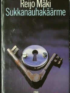 Sukkanauhakäärme