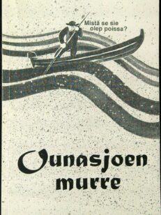 Ounasjoen murre