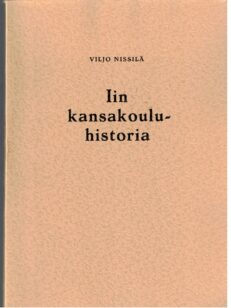 Iin kansakouluhistoria