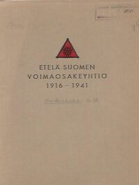 Etelä-Suomen voimaosakeyhtiö 1916-1941