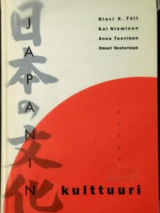 Japanin kulttuuri