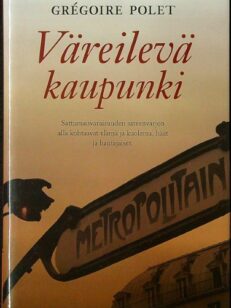 Väreilevä kaupunki