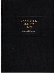 Raamatun selitysteos 1-4