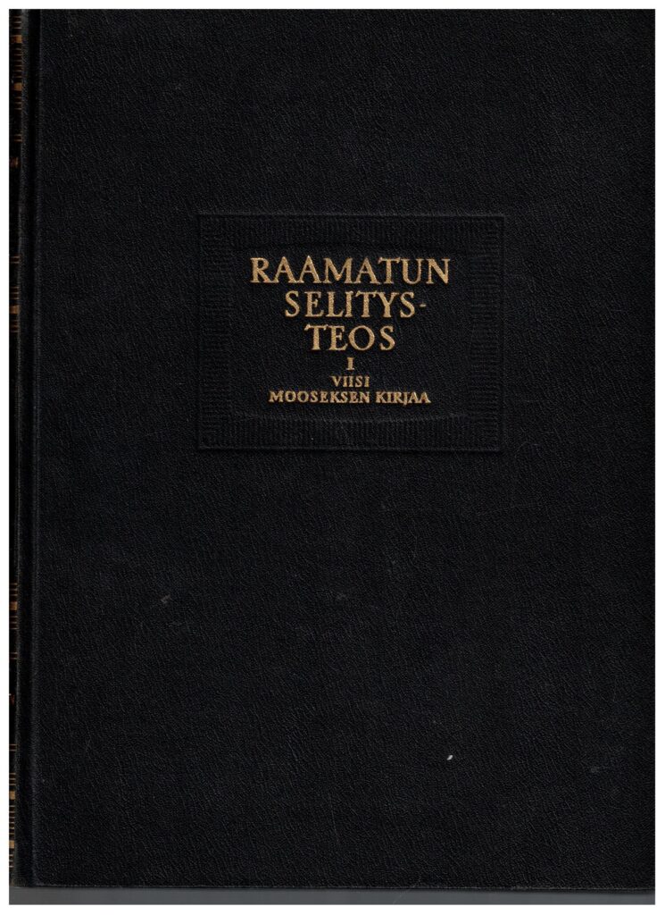 Raamatun selitysteos 1-4