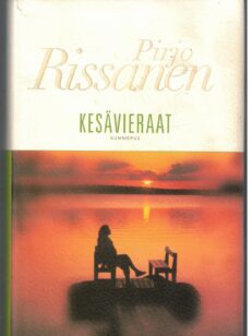 Kesävieraat