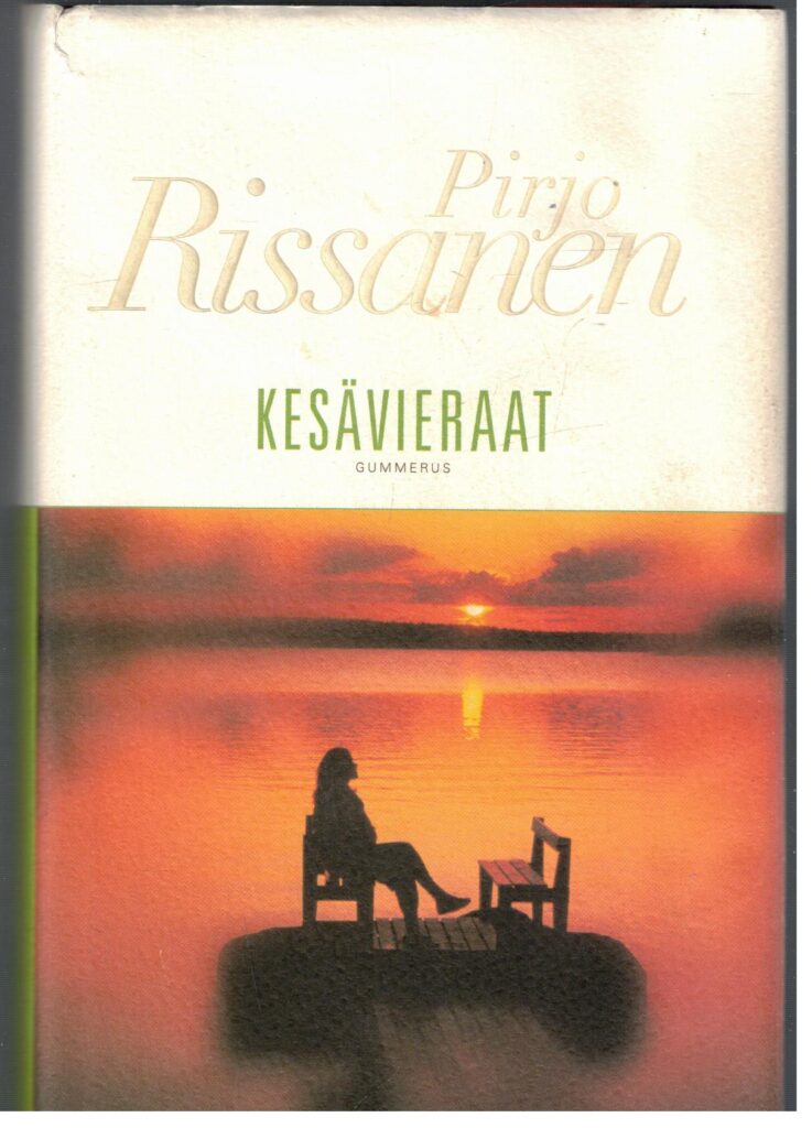 Kesävieraat