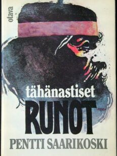 Tähänastiset runot