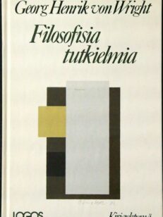 Filosofisia tutkielmia