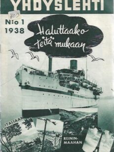 Yhdyslehti (N:o 1/1938)