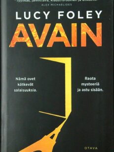 Avain